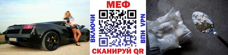 Где можно купить наркотики Киренск Экстази  COCAIN  СОЛЬ  Каннабис  Меф  ГАШ 