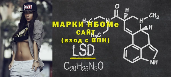 а пвп мука Абинск