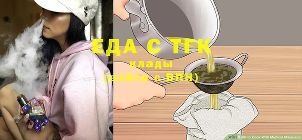 а пвп мука Абаза