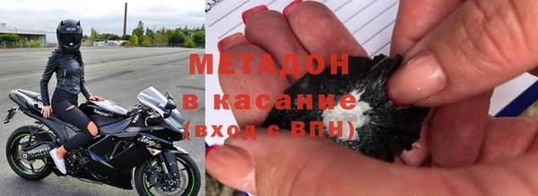 а пвп мука Абаза