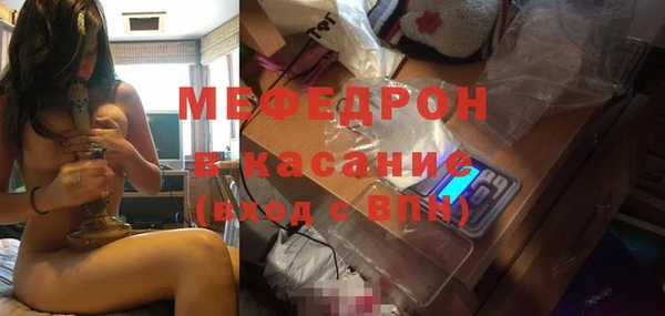 а пвп мука Абинск