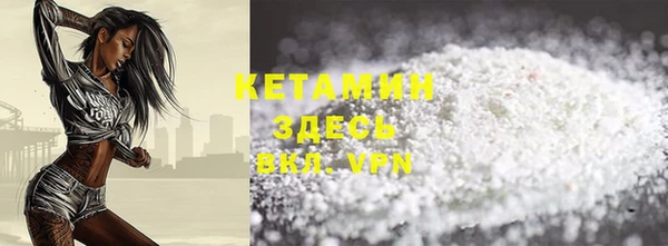 кокаин колумбия Алзамай