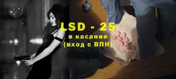 кокаин колумбия Алзамай