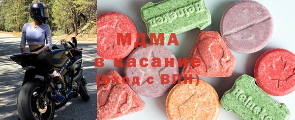 а пвп мука Абаза