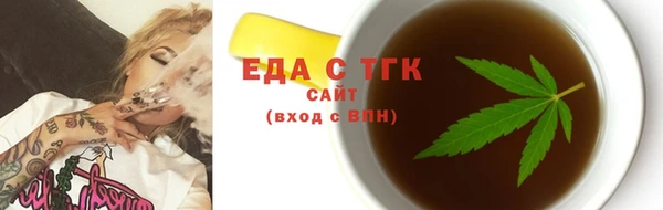 а пвп мука Абинск