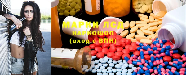 а пвп мука Абинск