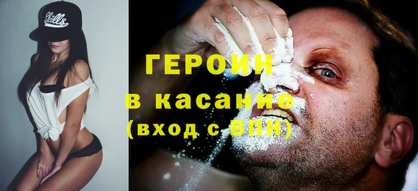 а пвп мука Абаза