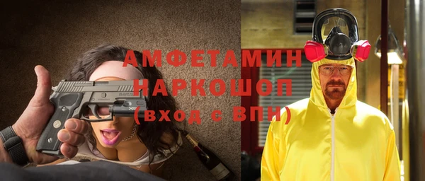 а пвп мука Абаза
